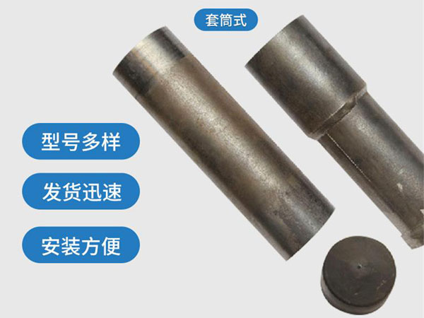 嘉义套筒式声测管54mm桥梁桩基